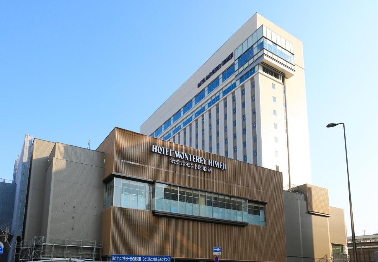Hotel Monterey Хімедзі Екстер'єр фото